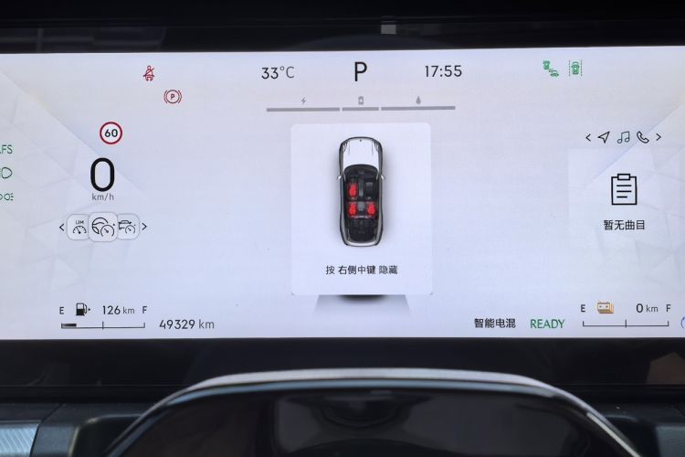 Used Lynk & Co 09 EM-P 2023 2.0TD EM-P Long-Range Version PM Six-Seater Odometer Close Up