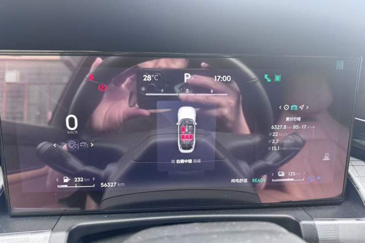 Used Lynk & Co 09 EM-P 2023 2.0TD EM-P Long-Range Version PM 7-Seater Odometer Close Up