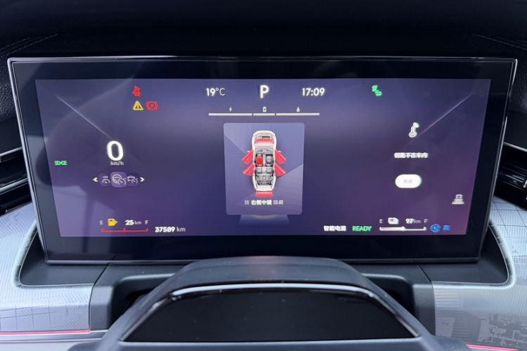 Used Lynk & Co 09 EM-P 2023 2.0TD EM-P Long-Range Version PM Six-Seater Odometer Close Up