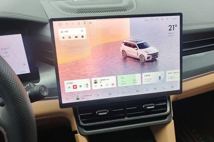 Used Lynk & Co 09 EM-P 2024 2.0TD EM-P Four-Wheel Drive HALO Six-Seater Audio And AC Panel