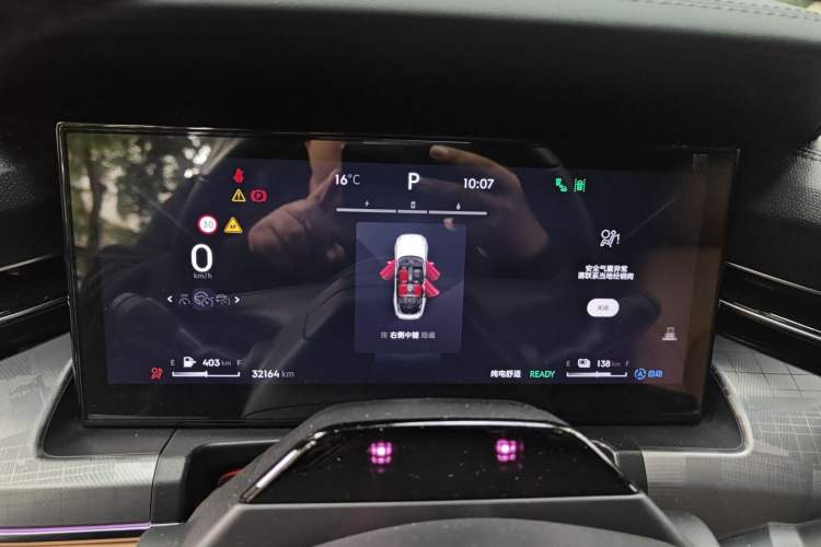 Used Lynk & Co 09 EM-P 2024 2.0TD EM-P Four-Wheel Drive HALO Six-Seater Instrument Cluster