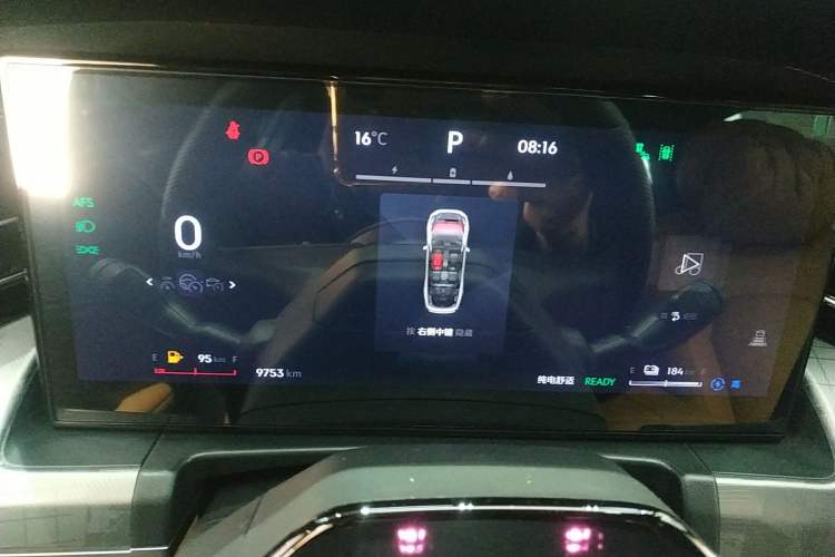Used Lynk & Co 09 EM-P 2024 2.0TD EM-P Four-Wheel Drive HALO Six-Seater Instrument Cluster
