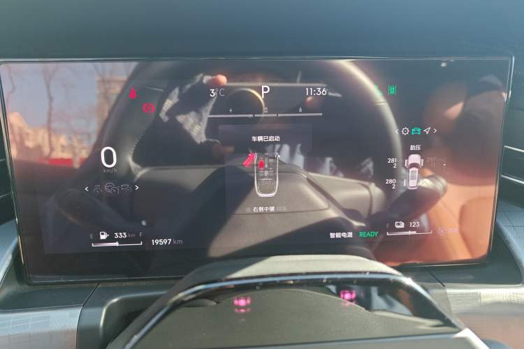 Used Lynk & Co 09 EM-P 2024 2.0TD EM-P Four-Wheel Drive HALO Six-Seater Instrument Cluster