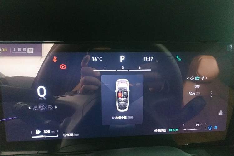 Used Lynk & Co 09 EM-P 2024 2.0TD EM-P Four-Wheel Drive PRO Seven-Seater Instrument Cluster