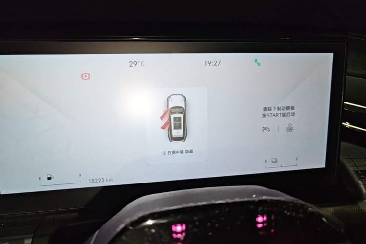 Used Lynk & Co 09 EM-P 2024 2.0TD EM-P Four-Wheel Drive ULTRA Six-Seater Instrument Cluster