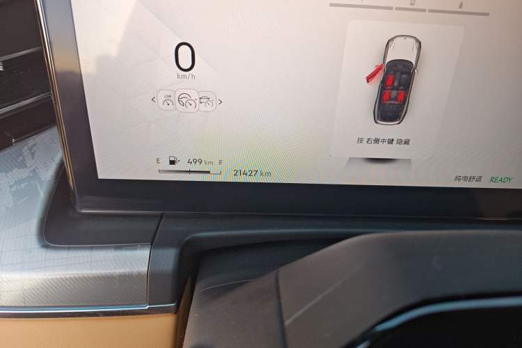 Used Lynk & Co 09 EM-P 2024 2.0TD EM-P Four-Wheel Drive HALO Six-Seater Odometer Close Up