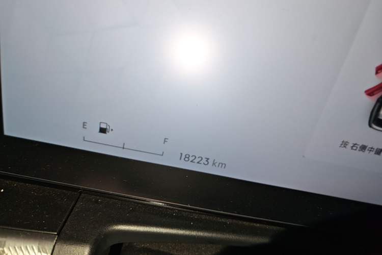 Used Lynk & Co 09 EM-P 2024 2.0TD EM-P Four-Wheel Drive ULTRA Six-Seater Odometer Close Up