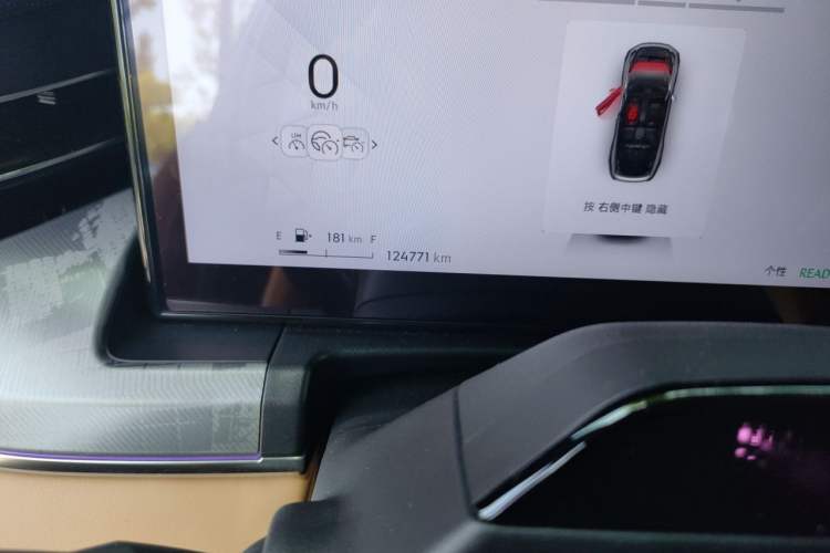 Used Lynk & Co 09 EM-P 2024 2.0TD EM-P Four-Wheel Drive ULTRA Six-Seater Odometer Close Up