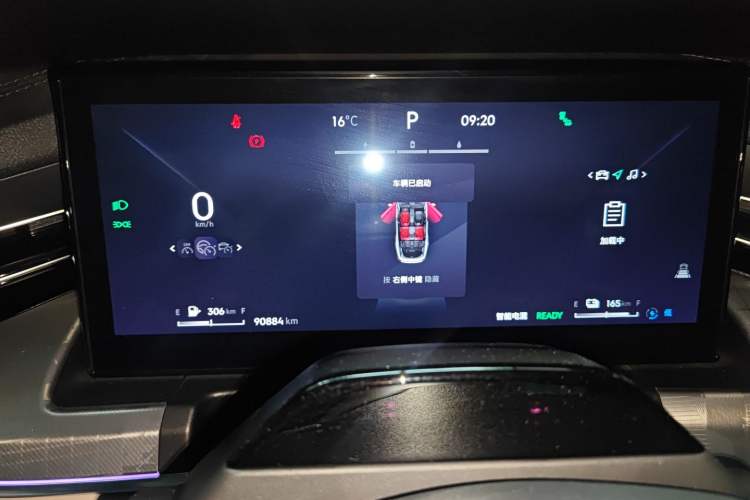 Used Lynk & Co 09 EM-P 2024 2.0TD EM-P Four-Wheel Drive ULTRA Six-Seater Instrument Cluster