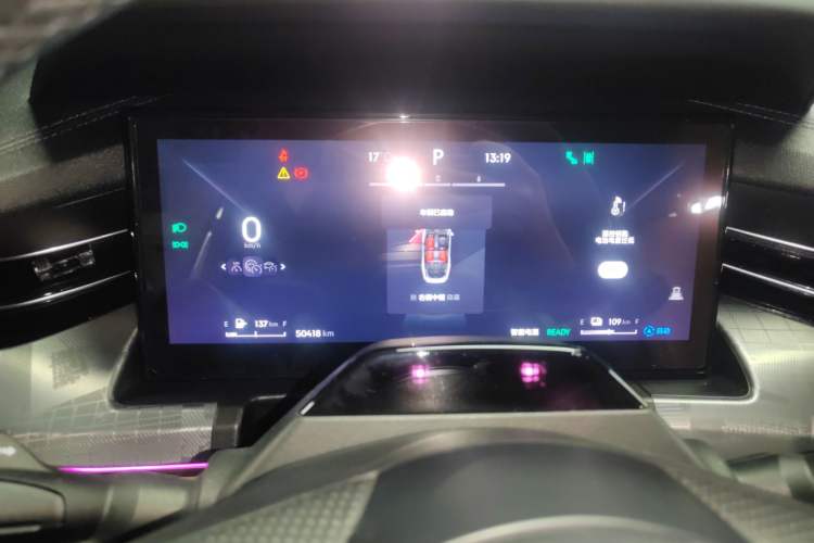 Used Lynk & Co 09 EM-P 2024 2.0TD EM-P Four-Wheel Drive ULTRA Six-Seater Instrument Cluster