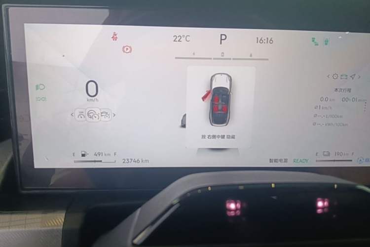 Used Lynk & Co 09 EM-P 2024 2.0TD EM-P Four-Wheel Drive ULTRA Six-Seater Instrument Cluster