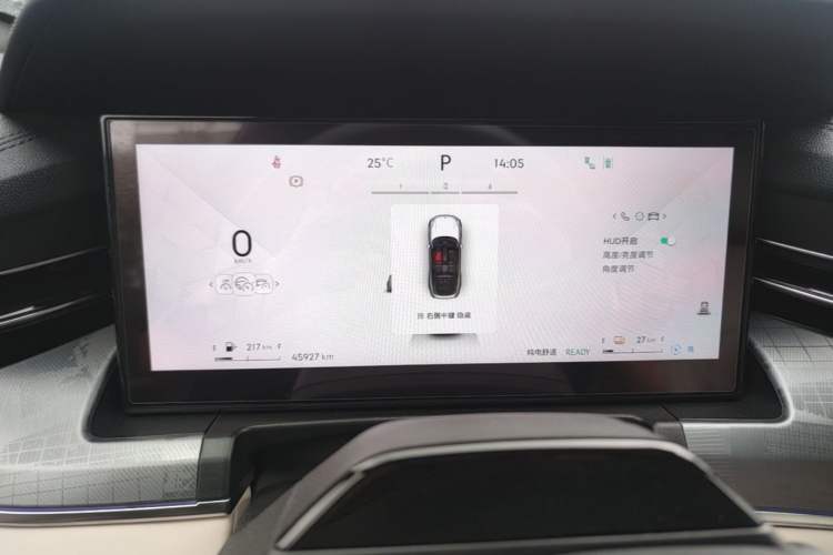 Used Lynk & Co 09 EM-P 2024 2.0TD EM-P Four-Wheel Drive HALO Six-Seater Instrument Cluster