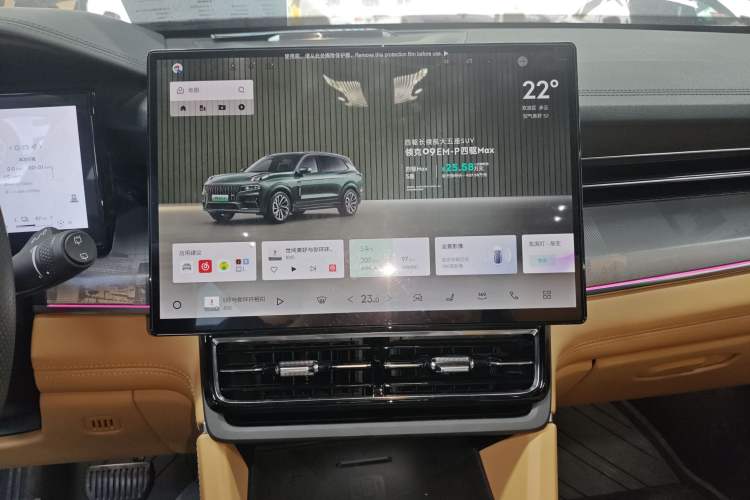 Used Lynk & Co 09 EM-P 2024 2.0TD EM-P Four-Wheel Drive ULTRA Six-Seater Audio And AC Panel