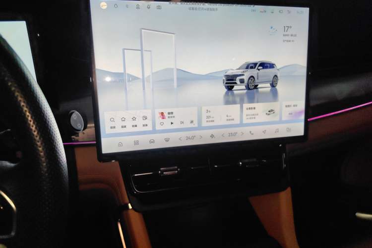 Used Lynk & Co 09 EM-P 2024 2.0TD EM-P Four-Wheel Drive ULTRA Six-Seater Audio And AC Panel