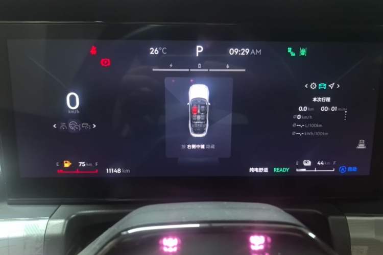 Used Lynk & Co 09 EM-P 2024 2.0TD EM-P Four-Wheel Drive ULTRA Six-Seater Instrument Cluster