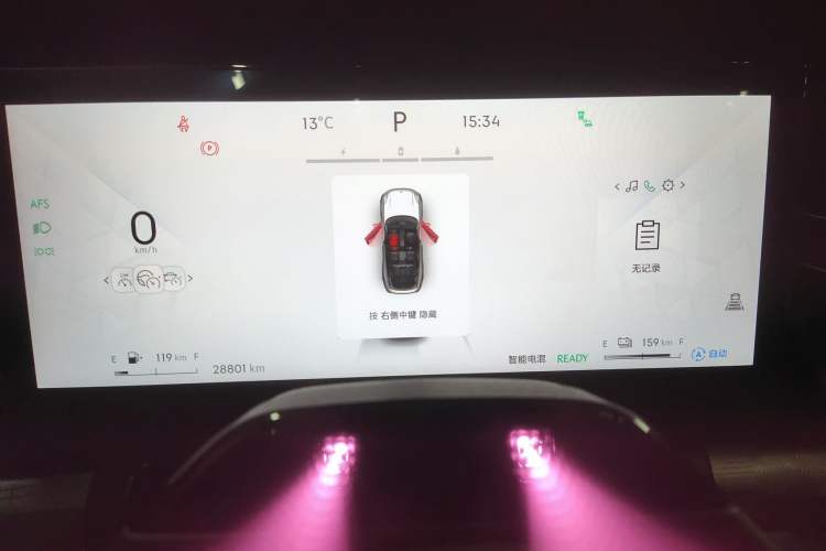 Used Lynk & Co 09 EM-P 2024 2.0TD EM-P Four-Wheel Drive ULTRA Six-Seater Instrument Cluster
