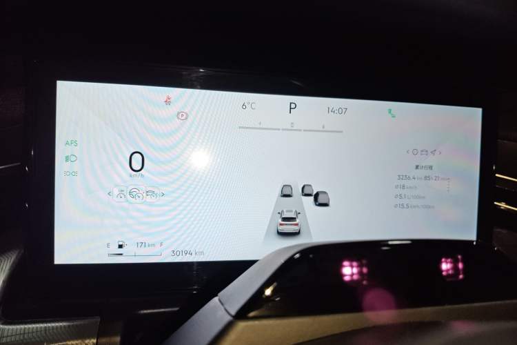 Used Lynk & Co 09 EM-P 2024 2.0TD EM-P Four-Wheel Drive ULTRA Six-Seater Instrument Cluster
