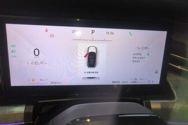 Used Lynk & Co 09 EM-P 2024 2.0TD EM-P Four-Wheel Drive ULTRA Six-Seater Instrument Cluster