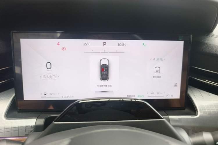 Used Lynk & Co 09 EM-P 2024 2.0TD EM-P Four-Wheel Drive ULTRA Six-Seater Instrument Cluster