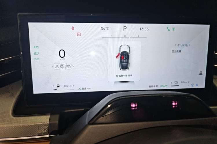 Used Lynk & Co 09 EM-P 2024 2.0TD EM-P Four-Wheel Drive HALO Six-Seater Instrument Cluster