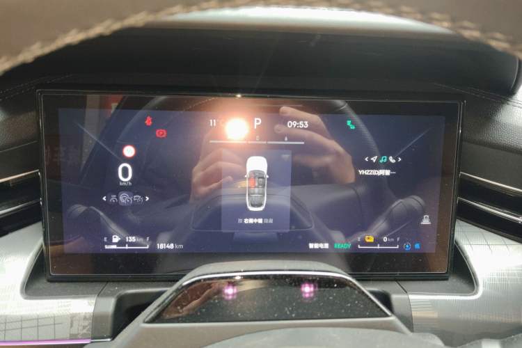 Used Lynk & Co 09 EM-P 2024 2.0TD EM-P Four-Wheel Drive ULTRA Six-Seater Instrument Cluster