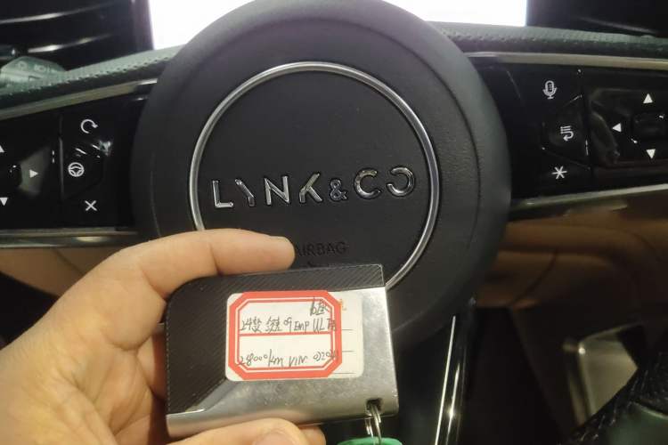 Used Lynk & Co 09 EM-P 2024 2.0TD EM-P Four-Wheel Drive ULTRA Six-Seater Vehicle Key