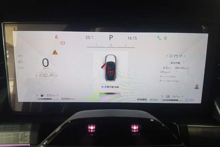 Used Lynk & Co 09 EM-P 2024 2.0TD EM-P Four-Wheel Drive HALO Six-Seater Instrument Cluster