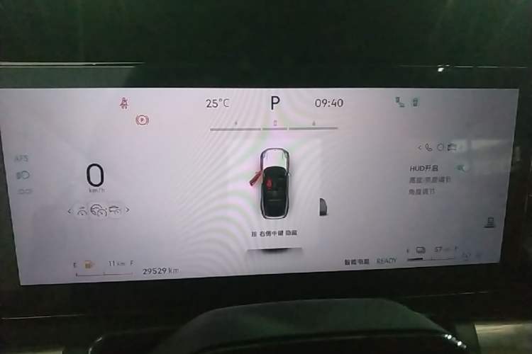 Used Lynk & Co 09 EM-P 2024 2.0TD EM-P Four-Wheel Drive HALO Six-Seater Instrument Cluster