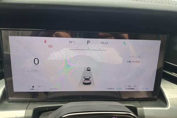 Used Lynk & Co 09 EM-P 2024 2.0TD EM-P Four-Wheel Drive ULTRA Six-Seater Instrument Cluster