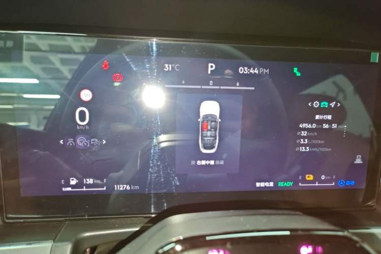 Used Lynk & Co 09 EM-P 2025 2.0TD EM-P Four-Wheel Drive Max Five Seats Instrument Cluster