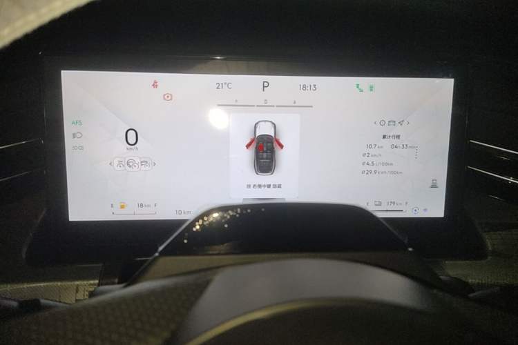 Used Lynk & Co 09 EM-P 2025 2.0TD EM-P Four-Wheel Drive Max Five Seats Instrument Cluster