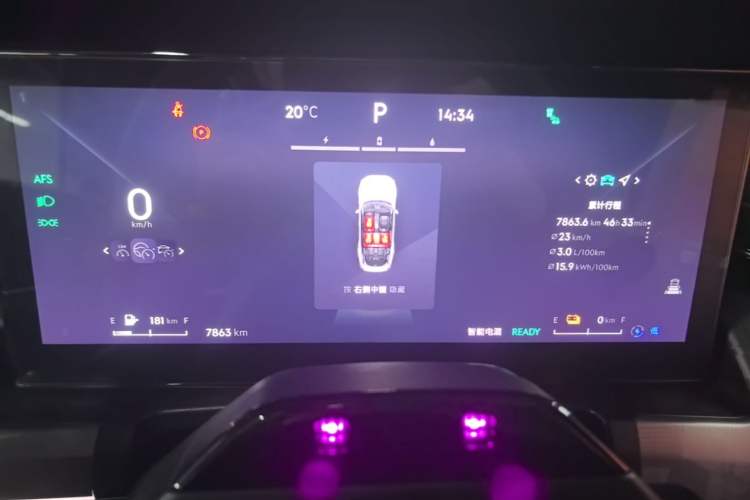 Used Lynk & Co 09 EM-P 2025 2.0TD EM-P Four-Wheel Drive Max Five Seats Instrument Cluster