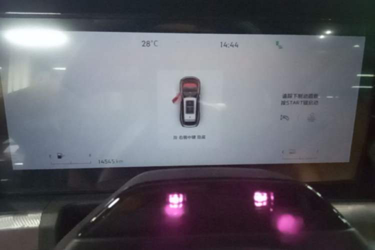 Used Lynk & Co 09 EM-P 2025 2.0TD EM-P Four-Wheel Drive Max Five Seats Instrument Cluster
