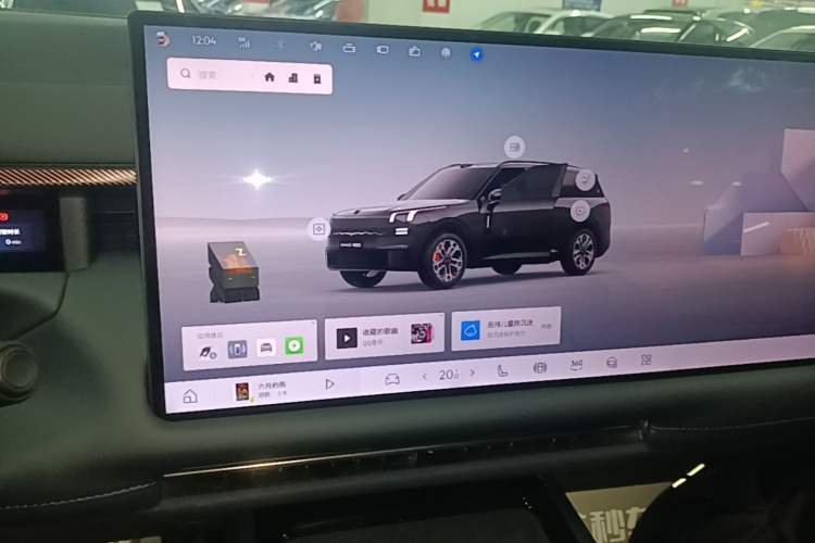 Used Lynk & Co 900 2025 1.5T Ultra Audio And AC Panel