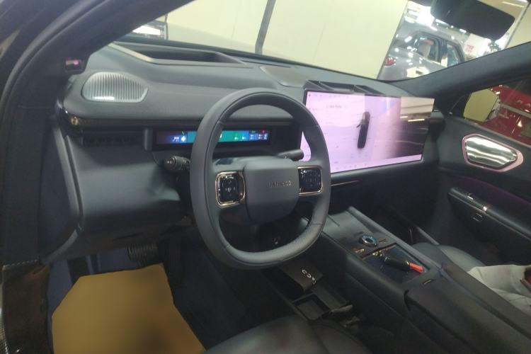 Used Lynk & Co 900 2025 1.5T Ultra Center Console