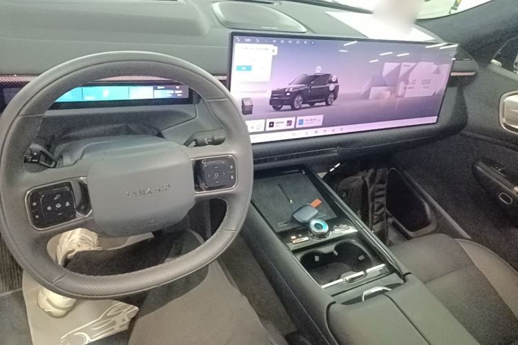 Used Lynk & Co 900 2025 1.5T Ultra Center Console
