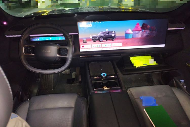Used Lynk & Co 900 2025 2.0T Ultra Center Console