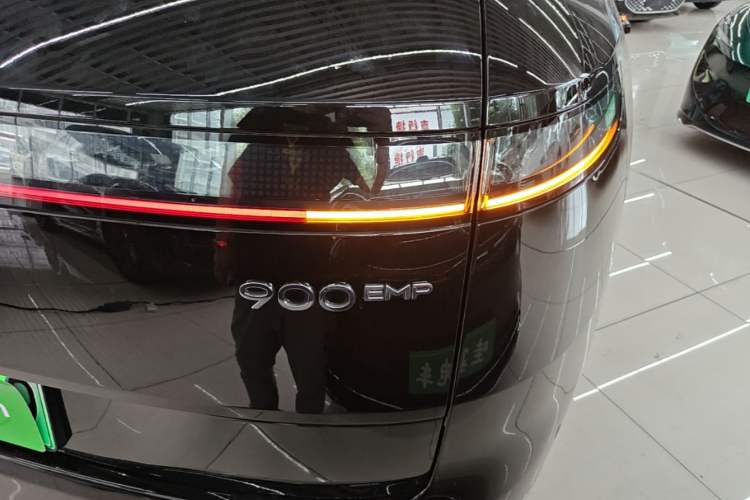 Used Lynk & Co 900 2025 1.5T Ultra Exterior 3