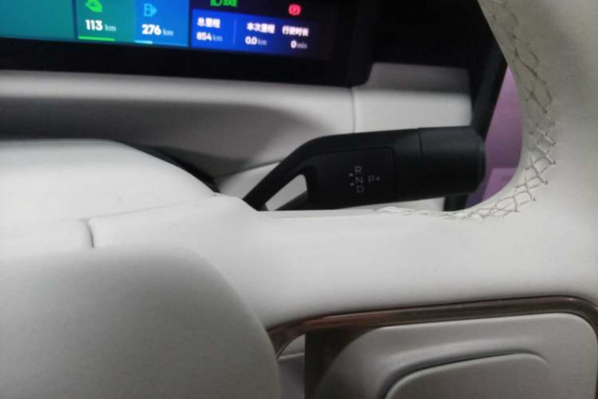 Used Lynk & Co 900 2025 2.0T Exploration Edition Gear Lever