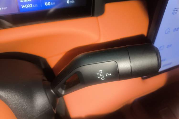 Used Lynk & Co 900 2025 1.5T Ultra Gear Lever