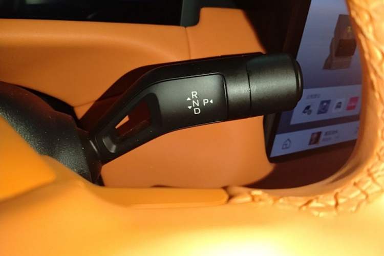 Used Lynk & Co 900 2025 1.5T Ultra Gear Lever
