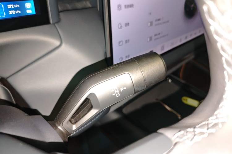 Used Lynk & Co 900 2025 1.5T Ultra Gear Lever