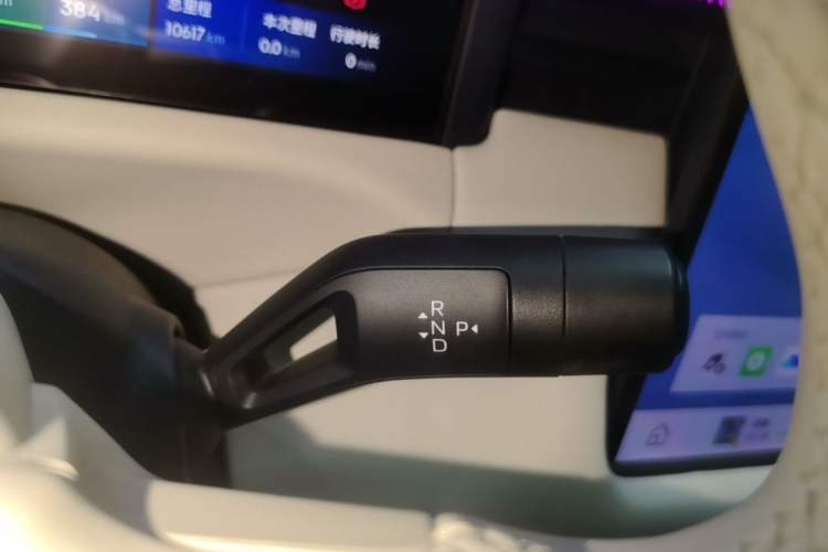 Used Lynk & Co 900 2025 2.0T Ultra Gear Lever