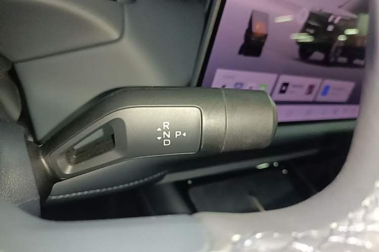 Used Lynk & Co 900 2025 1.5T Ultra Gear Lever