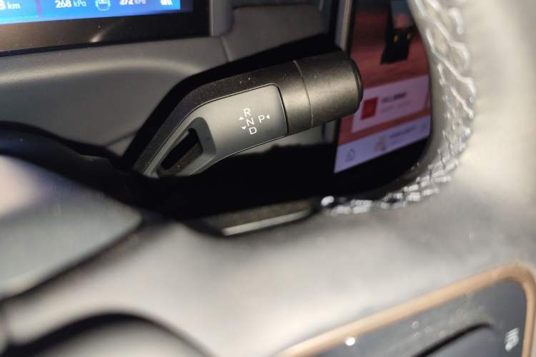 Used Lynk & Co 900 2025 2.0T Ultra Gear Lever