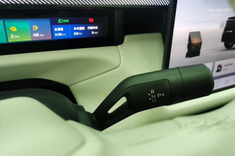 Used Lynk & Co 900 2025 2.0T Exploration Edition Gear Lever