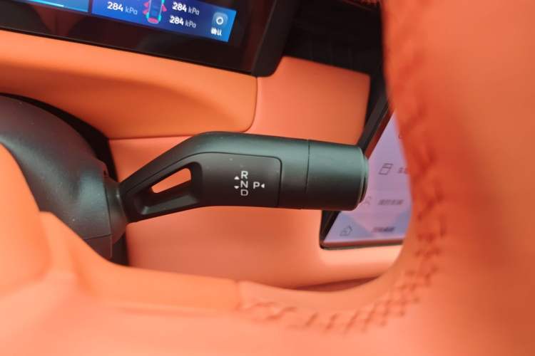 Used Lynk & Co 900 2025 2.0T Ultra Gear Lever