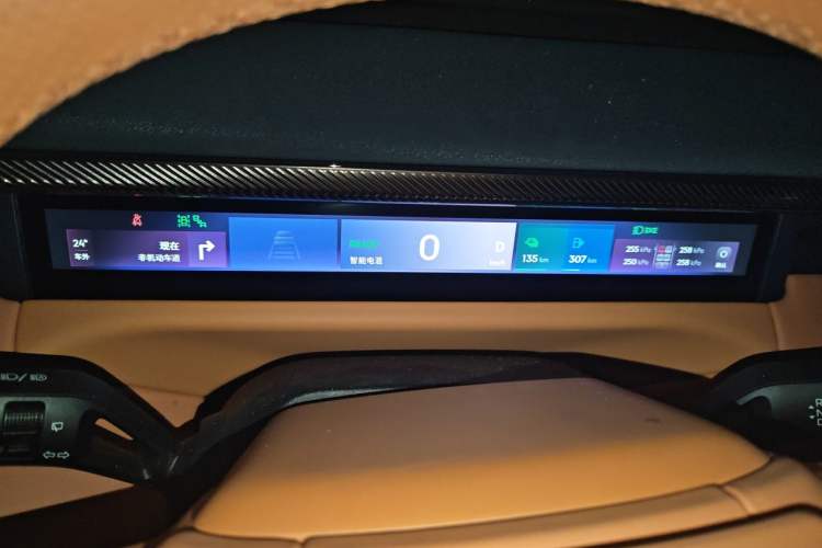 Used Lynk & Co 900 2025 1.5T Ultra Instrument Cluster