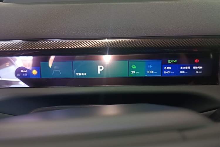 Used Lynk & Co 900 2025 2.0T Exploration Edition Instrument Cluster