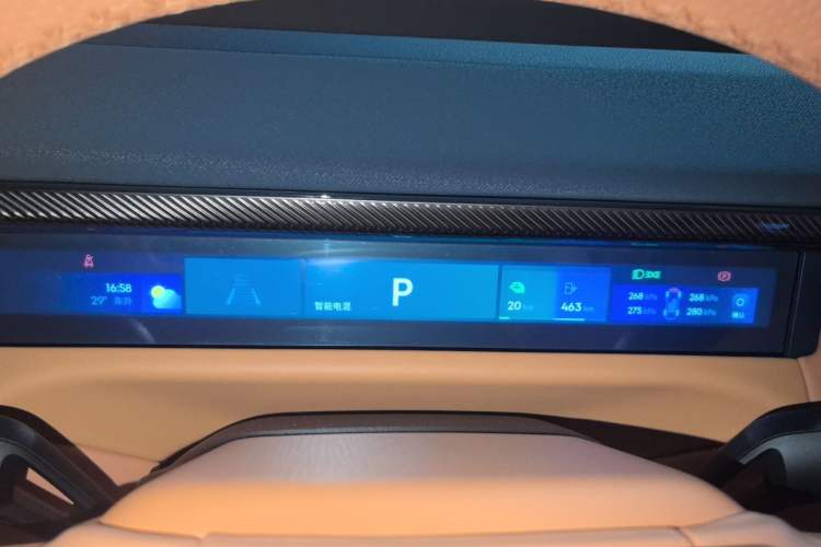 Used Lynk & Co 900 2025 2.0T Ultra Instrument Cluster